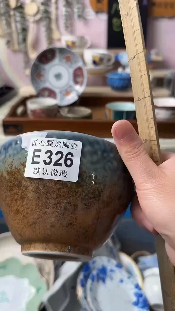 瓷片网*闪购产品默认破损E326