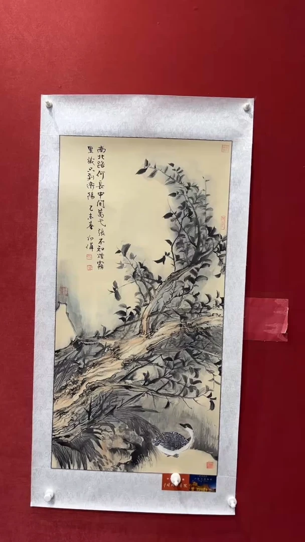 国画老师创作作品  39
