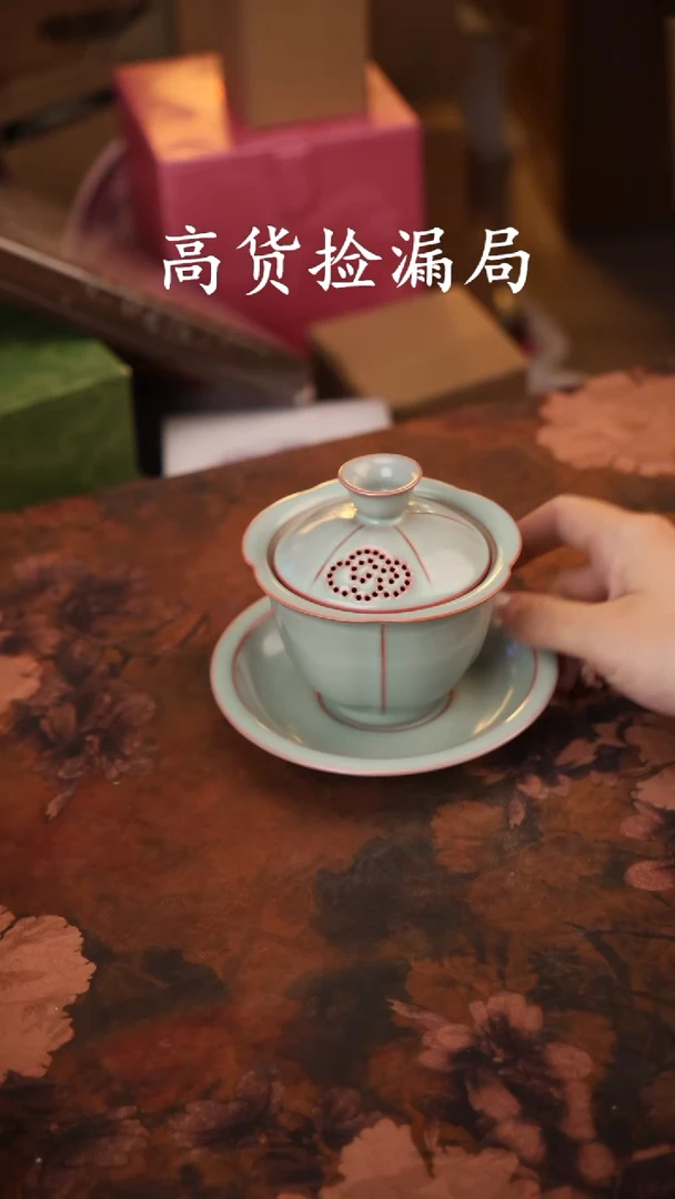 陶瓷茶具（无礼盒@@T150