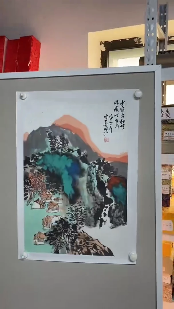 国画张书画艺术作品52