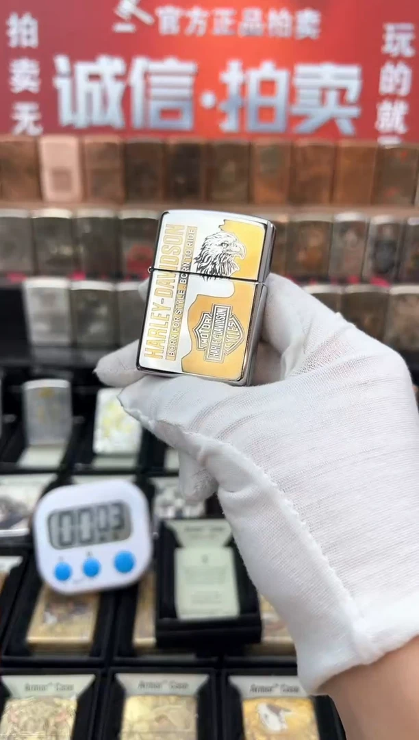 铜金冰盔甲哈雷鹰