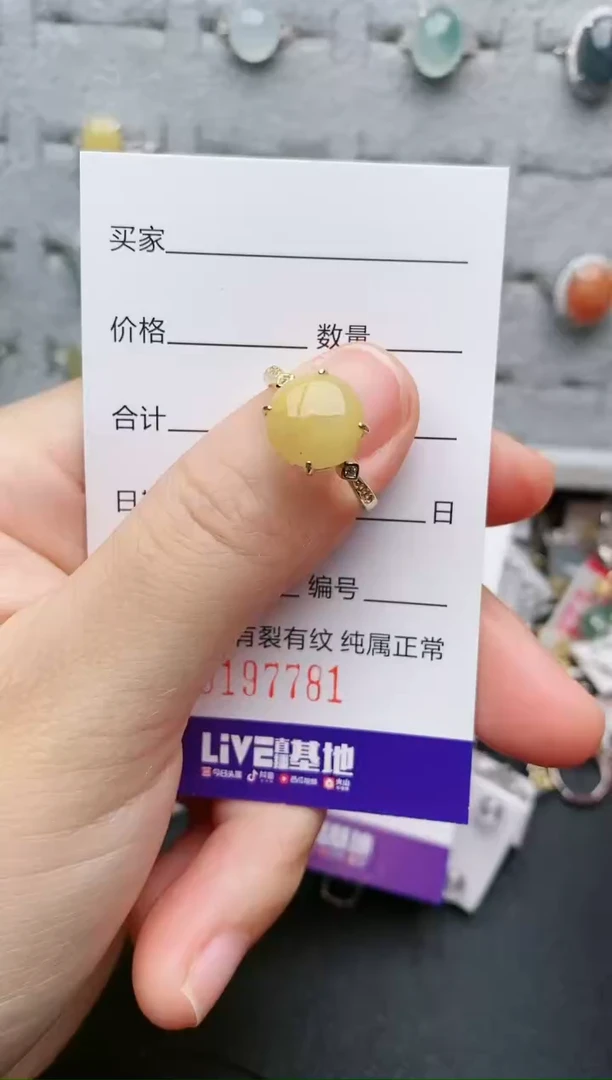 翡翠戒指银S925镶嵌.....