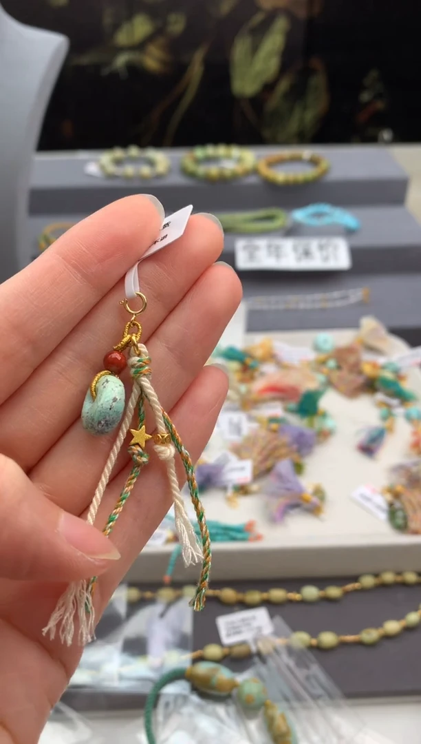 未镶嵌挂件南红玛瑙茜.S160