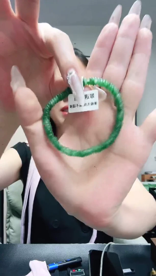 石英质玉（非洲翠）1未镶嵌/0988