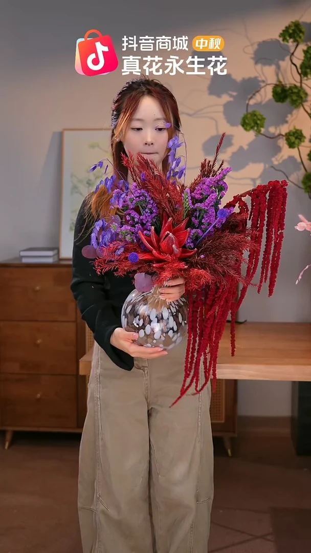 手工艺品琉璃图片款式：单花束+花瓶