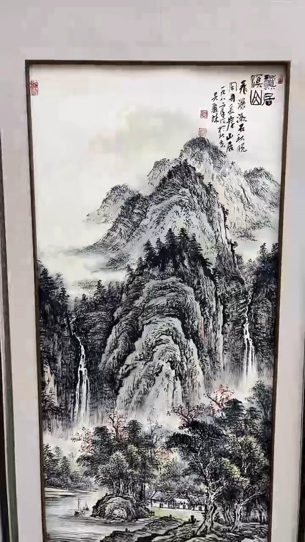国画吴丽珠-8平尺-山水-带书