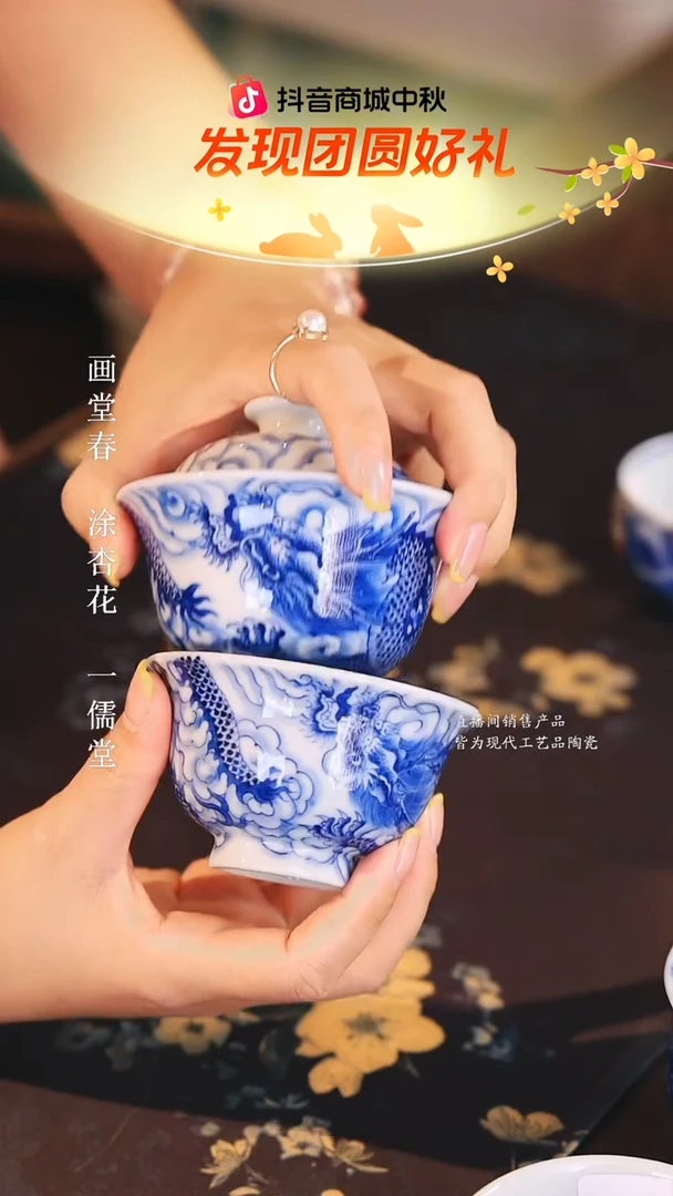 鸿**头...........................