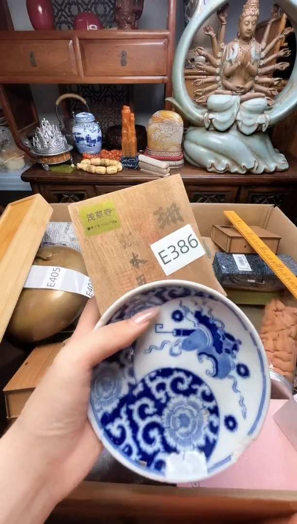 瓷片瓷器瓷器瓷器瓷器瓷器瓷器