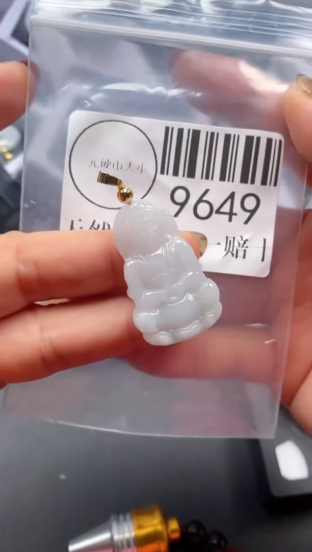 吊坠(不含链)未镶嵌翡翠9649