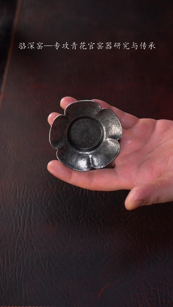 【闪购商品】杯南亭记-花瓣小杯垫