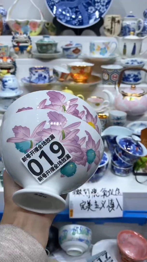 【闪购商品】闪购商品闪购商品闪购商品