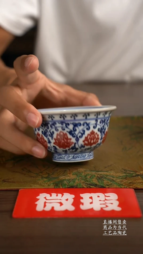 瓷片景德镇手工陶瓷茶具