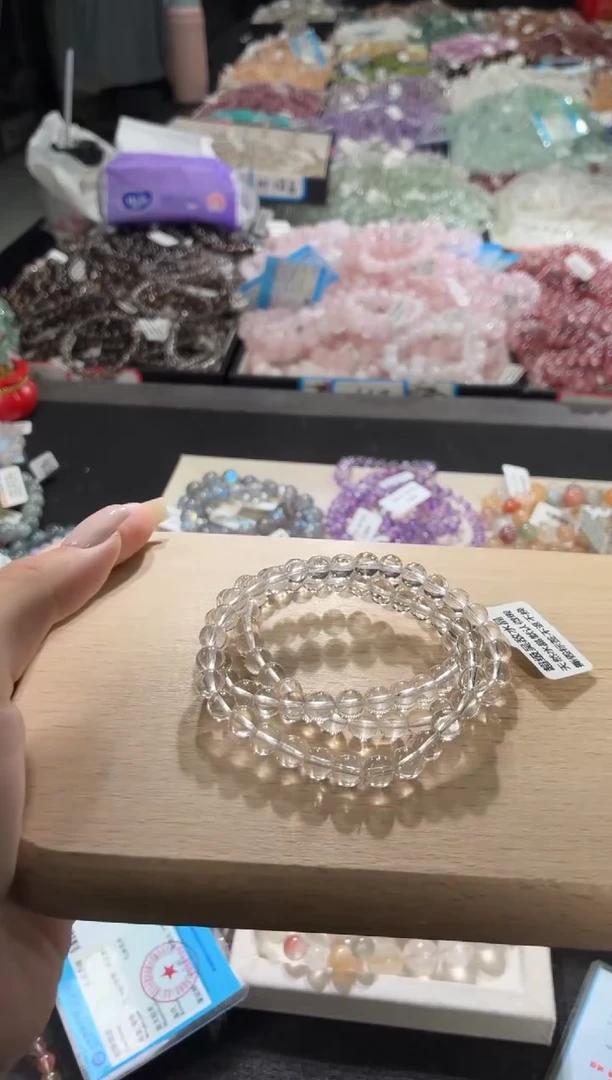 未镶嵌手链水晶252号 多样性发一N  6+