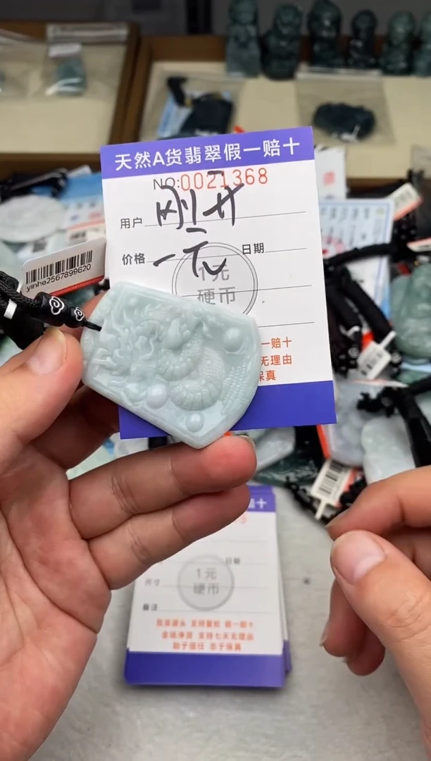 翡翠未镶嵌颈饰小***弟多样性发其一