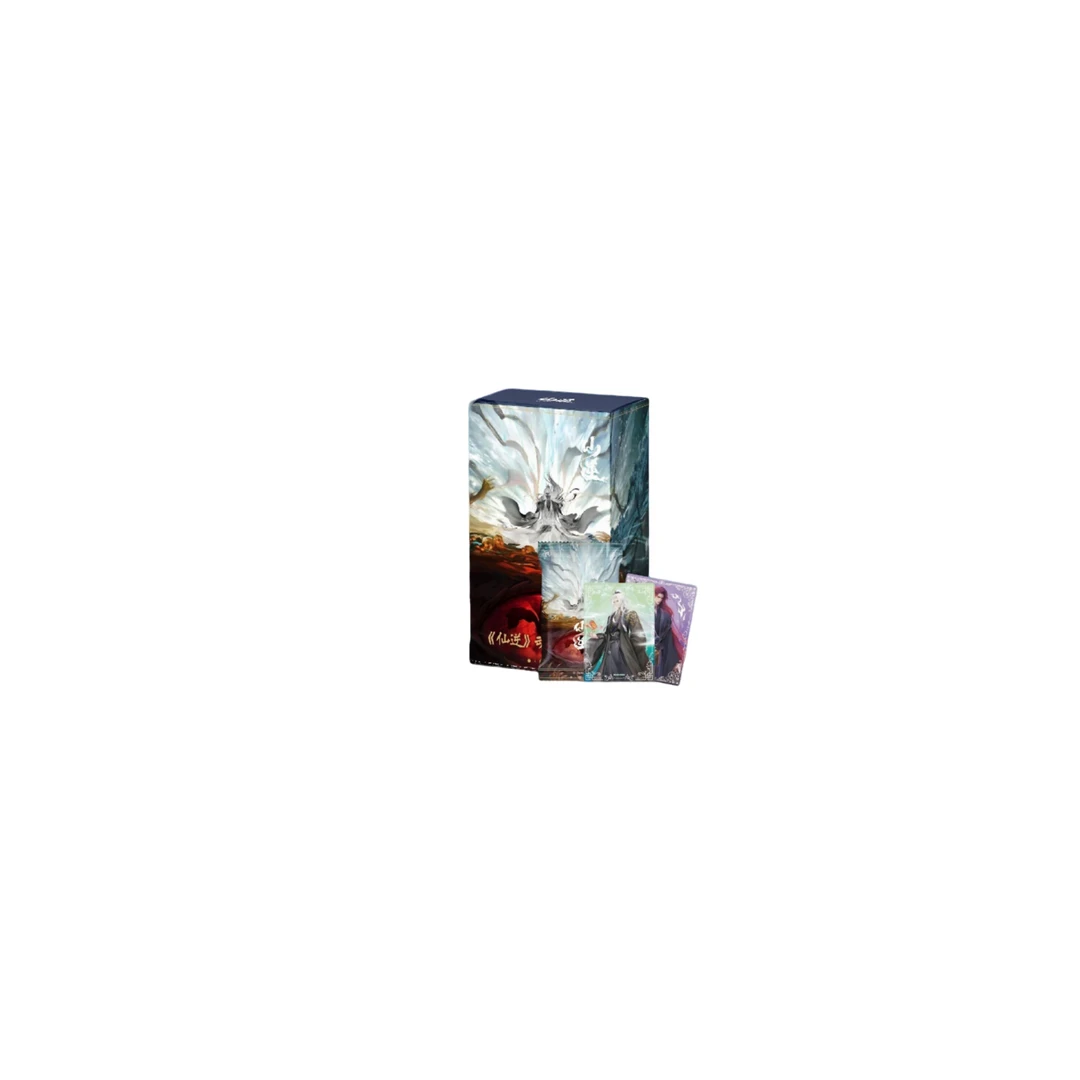 【玩法】小甜莓 《仙逆》动画典藏卡牌盲盒（拆包）
