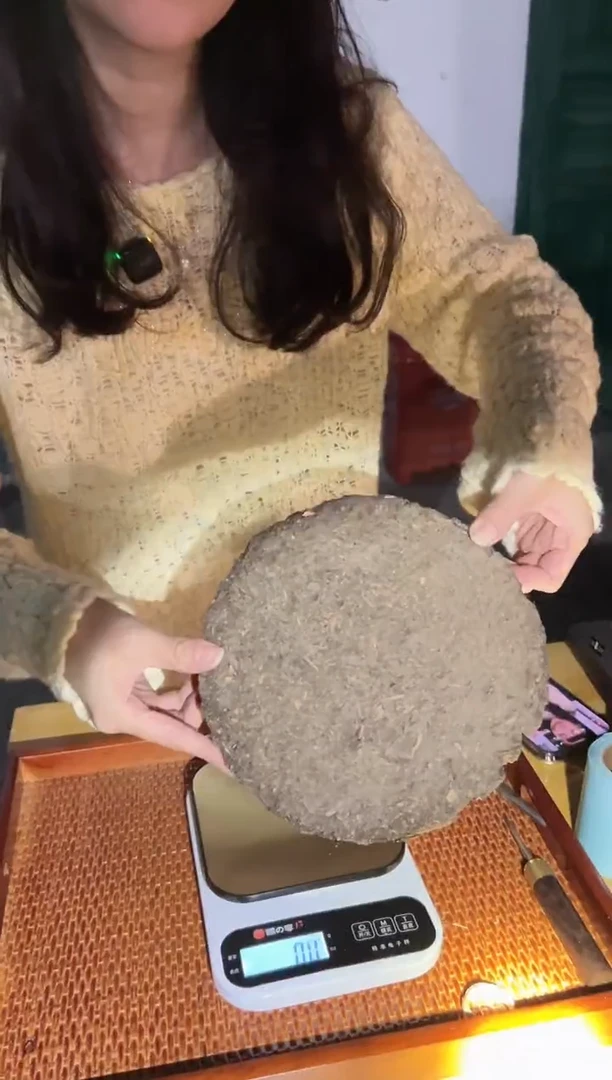 高马二溪 高货千两饼 600克