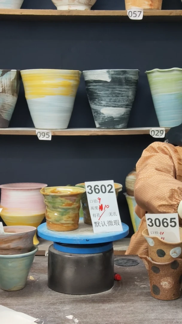 景德镇花盆默认微瑕3602