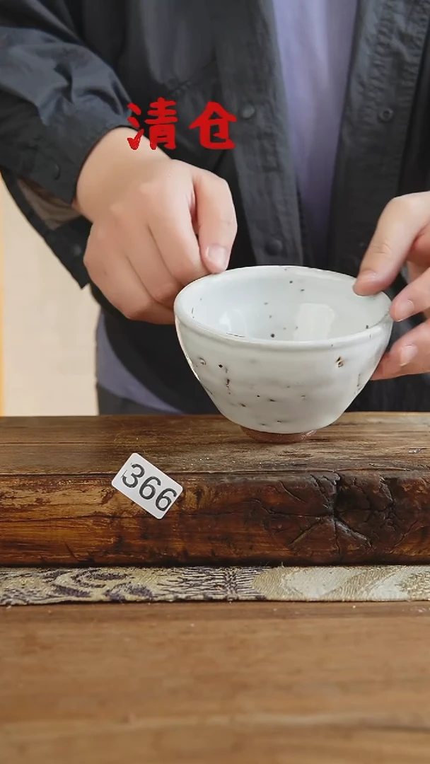 瓷片福利！设计师款