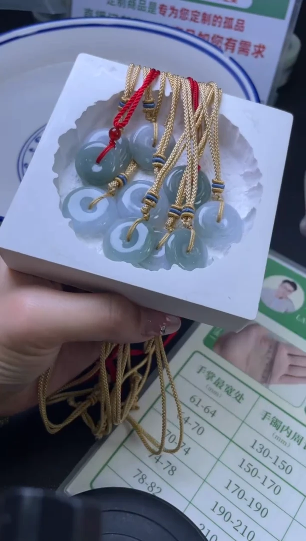 【闪购商品】翡翠颈饰未镶嵌YCX-YP0G543多样性发一
