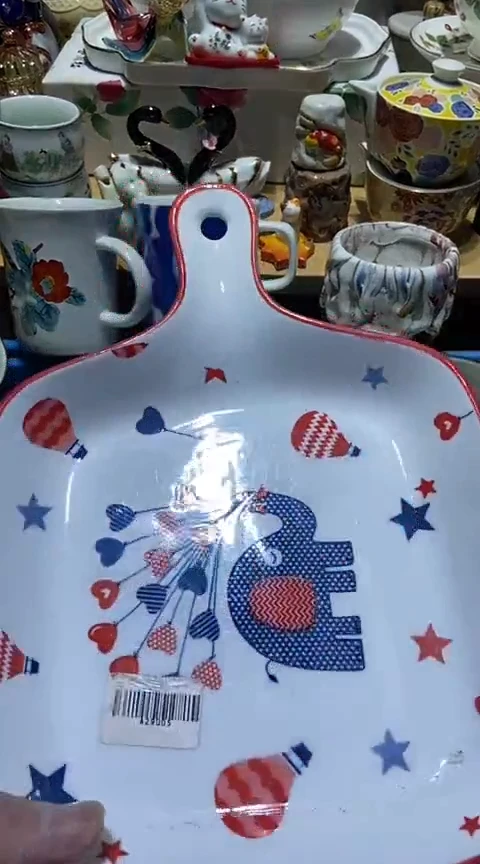 瓷片111111111111@@1