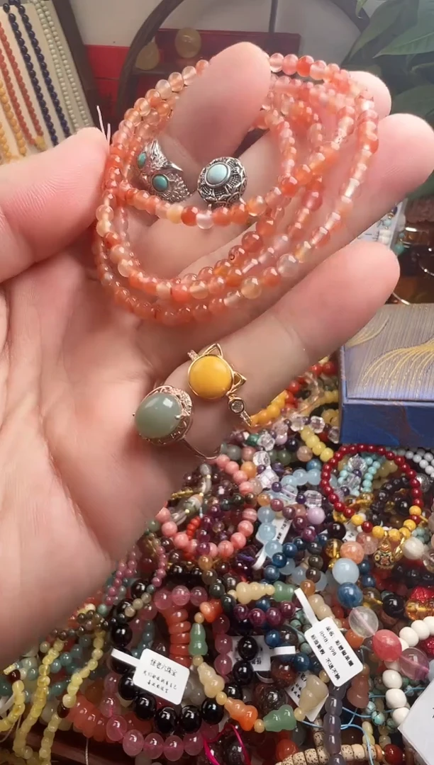 未镶嵌手链南红玛瑙 多样性发货只发一件）003811