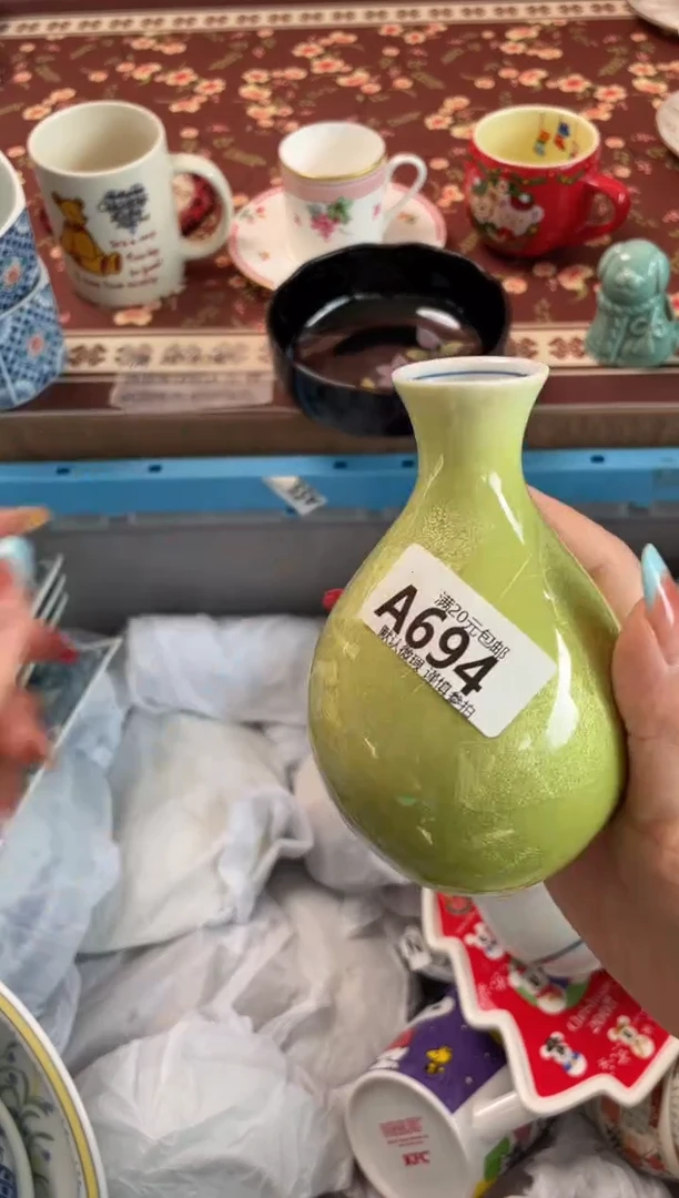 瓷片啾**啾瓷器瓷器A694