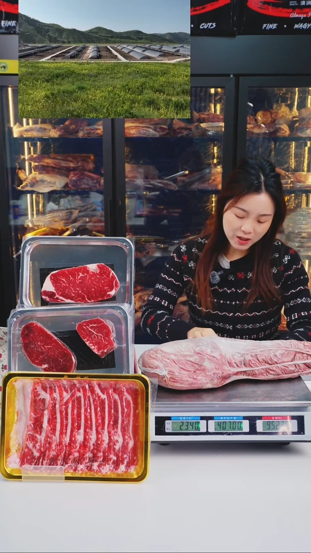 12个月中国大陆和牛A2菲力2.34KG