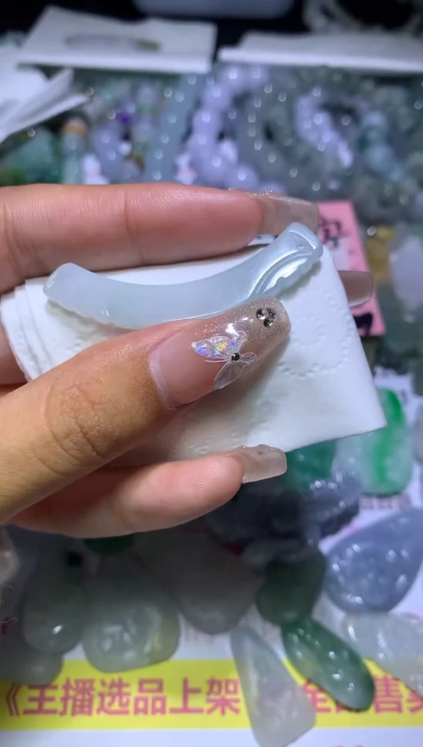 【闪购商品】定制翡翠未镶嵌MJX036979