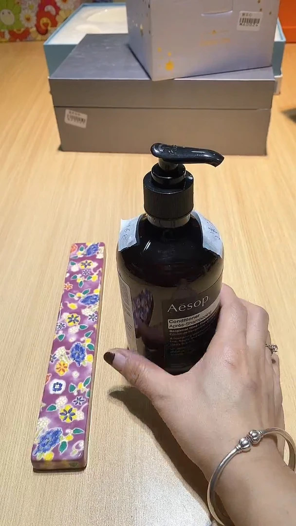 【闪购商品】瓷片锅碗瓢盆一件不剩沐浴露
