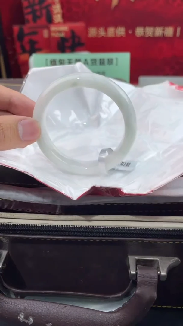 【闪购商品】翡翠手镯未镶嵌6翡翠手镯（微瑕）