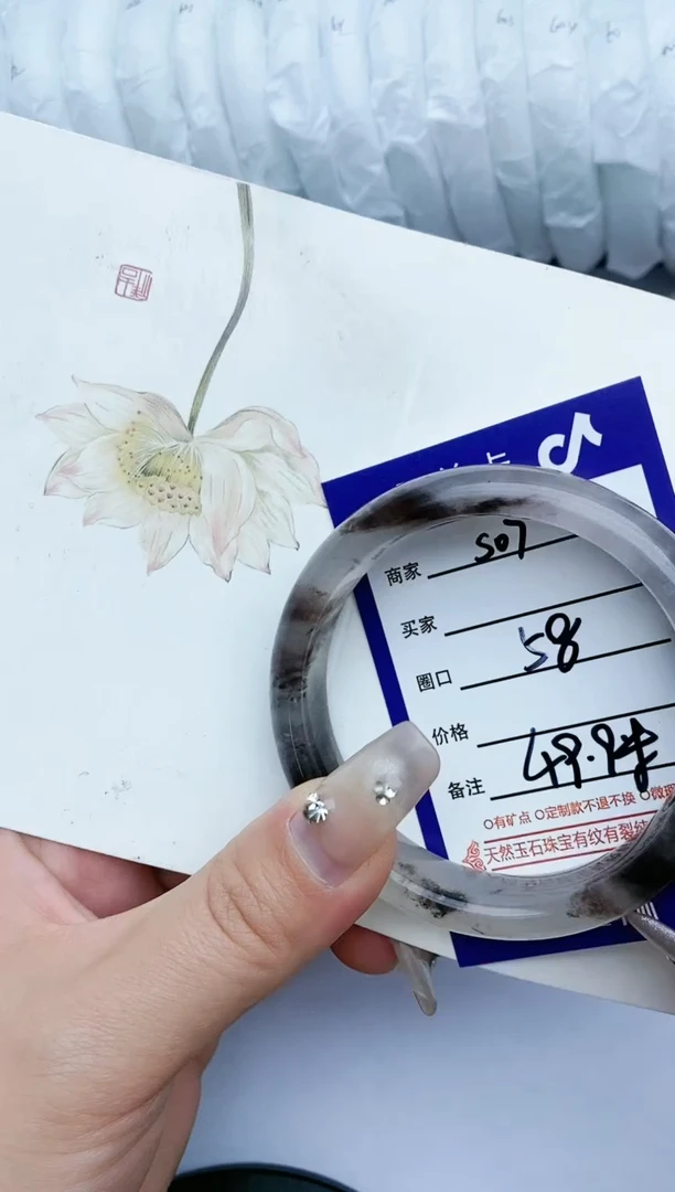 【闪购商品】石英质玉手镯未镶嵌S07-58