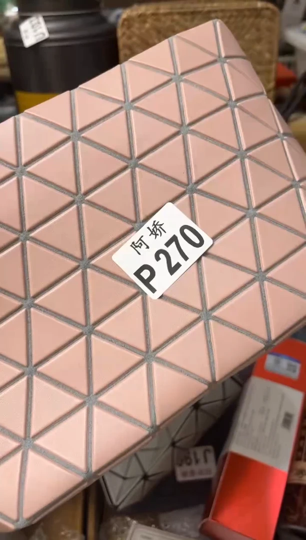 【闪购商品】瓷片270妙妙铁打的冰妙妙铁打的冰