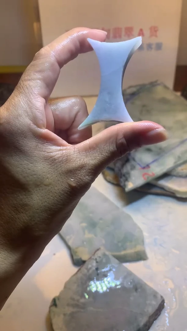 散珠翡翠翡翠裸石