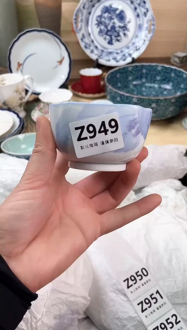 瓷片自*行949