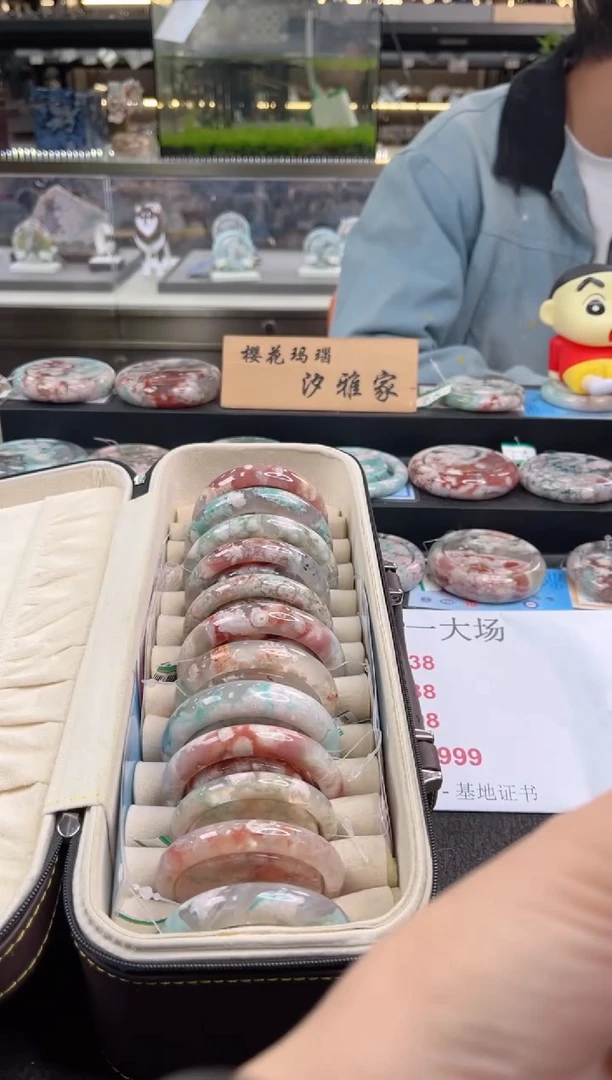 未镶嵌手镯石英质玉尘*丷圈口（赠品镯心）