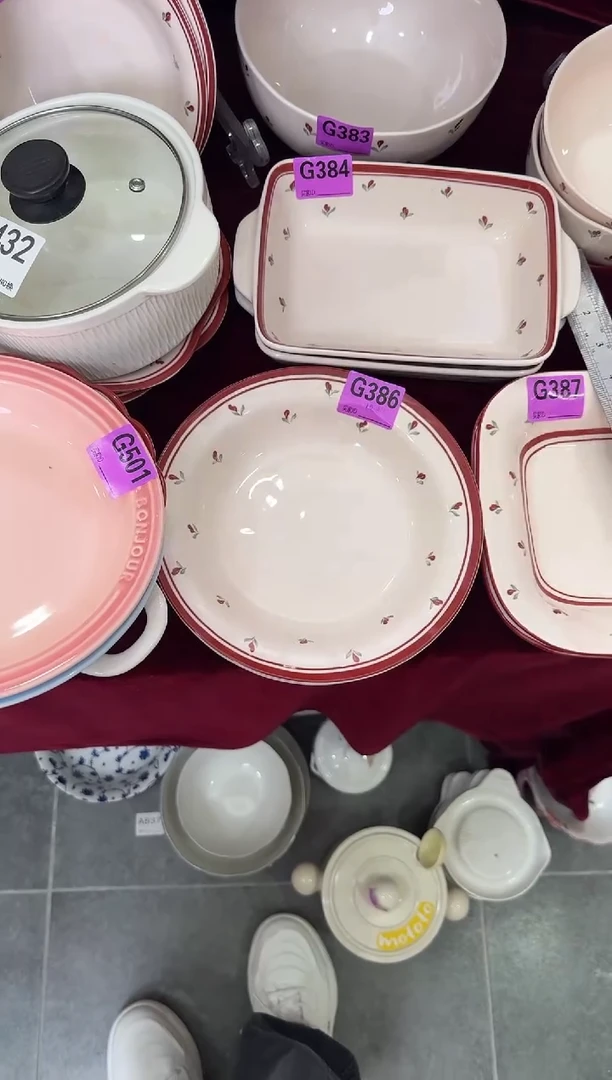 G386-2个             【微瑕】