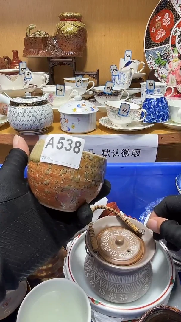 贝**托中古货品默认微瑕