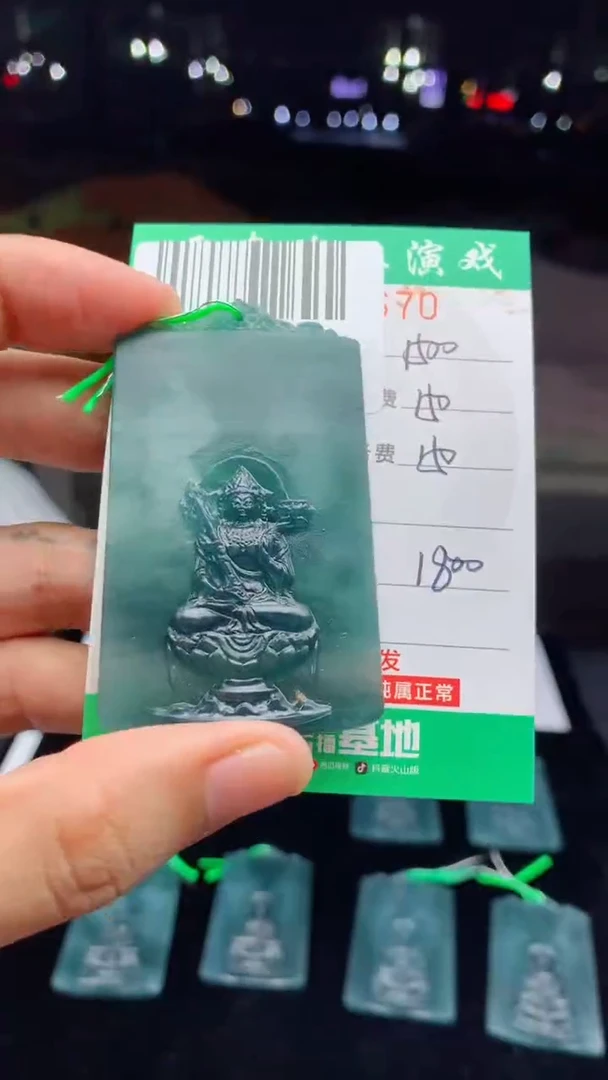 未镶嵌定制翡翠天然A货翡翠多样性发其一