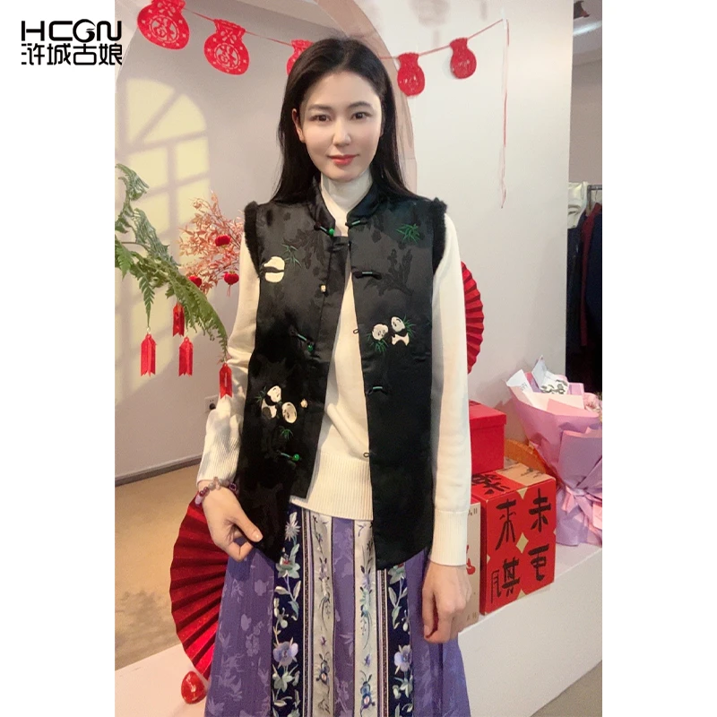 浒城古娘夹棉国风熊猫刺绣一字盘扣百搭时尚优雅中式马甲WGMJ002