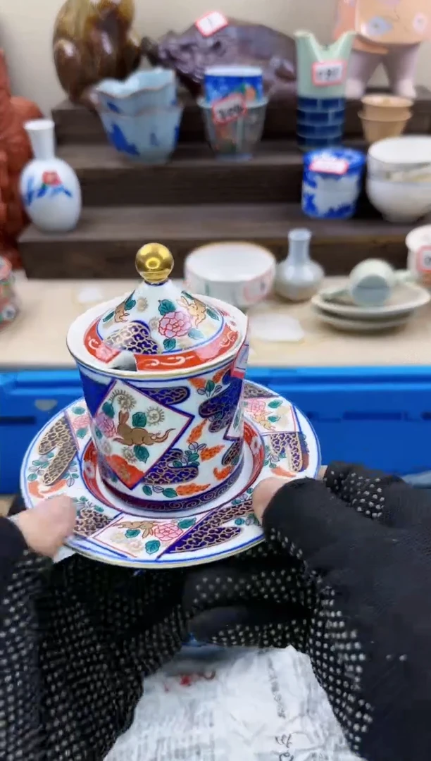 【闪购商品】瓷片111丁丁淘艺折瓷器满18发货