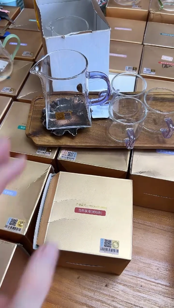 禾器瀚然浅紫+风谜臻悦杯浅紫+青蛙杯垫
