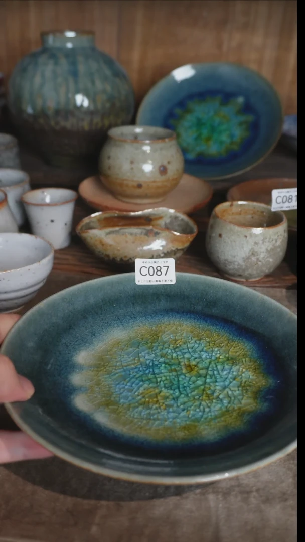 【闪购商品】C087号微瑕特价拍品，一物一拍