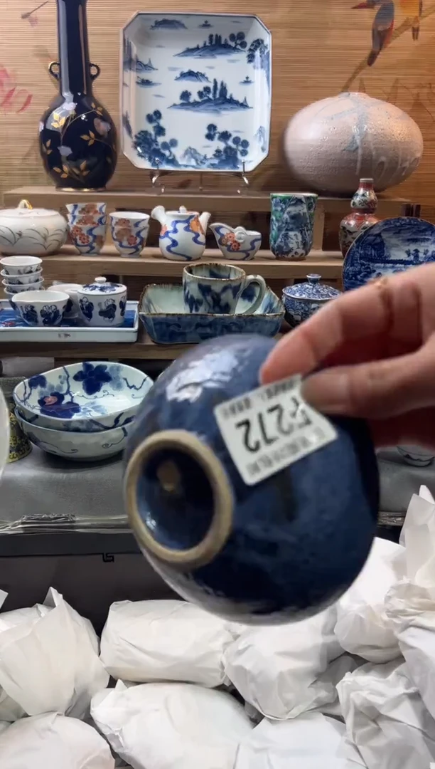 【闪购商品】瓷片当天满28米包邮F272