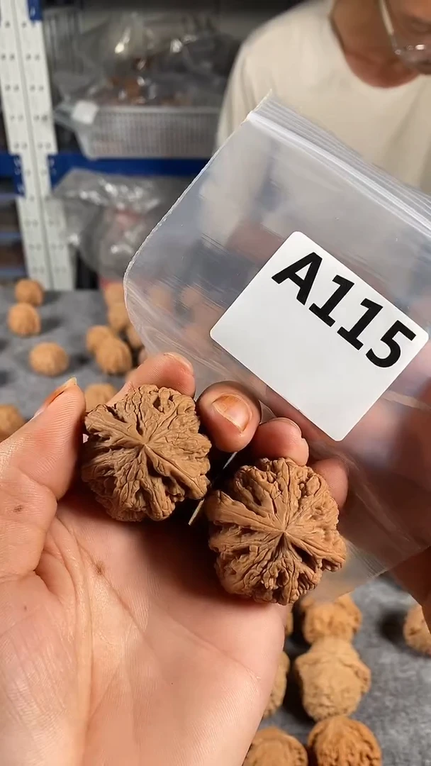 吊坠文玩核桃42大粗筋核桃