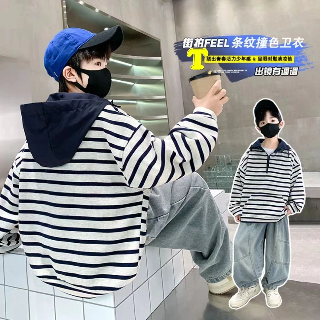 【设计师款】连帽条纹上衣春秋常规休闲风卫衣男女中大童时尚百搭款