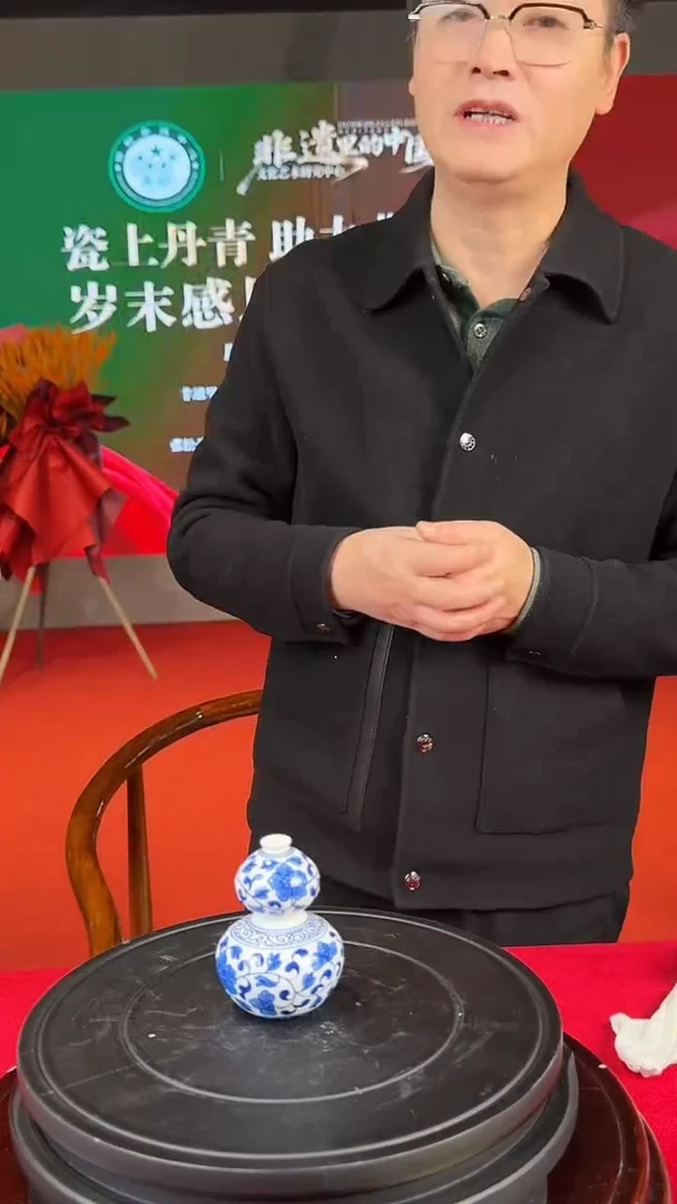 摆件瓷景德镇陶瓷景德镇陶瓷