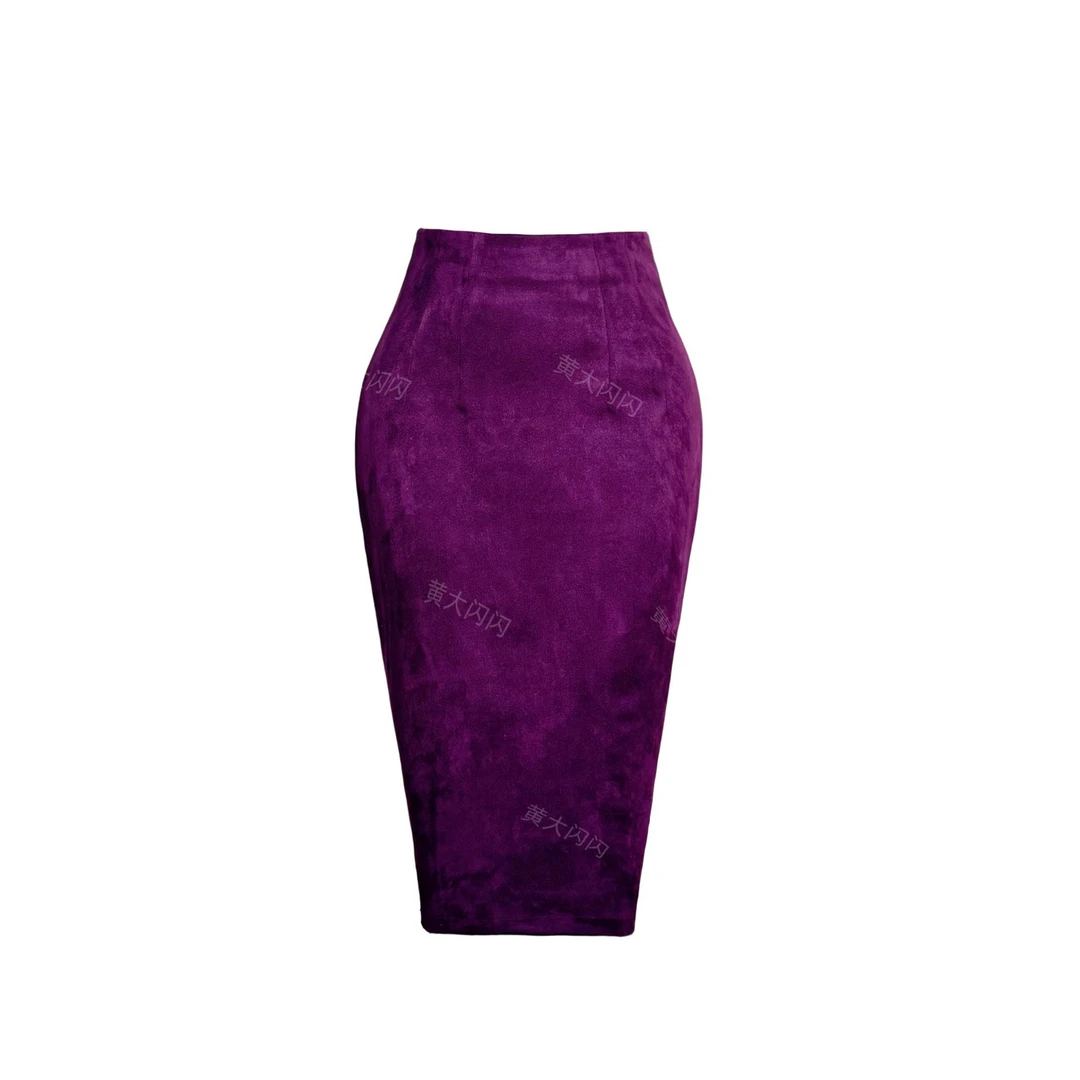 闪闪推荐【轻奢女人】新款随拍修身纯欲小众加厚半身裙SSQ1170