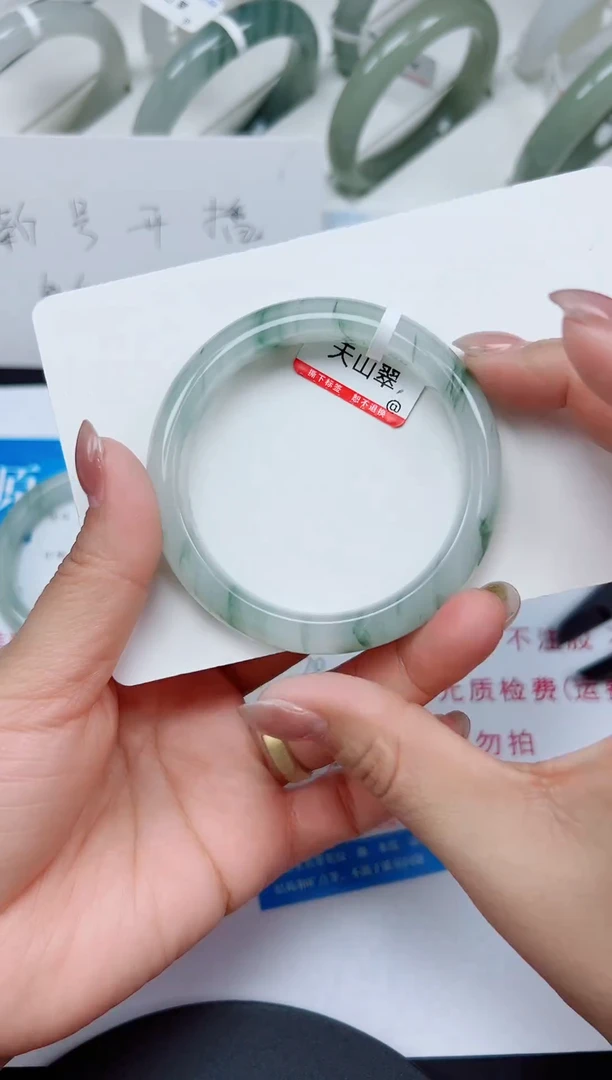 未镶嵌手镯石英质玉20-52/53