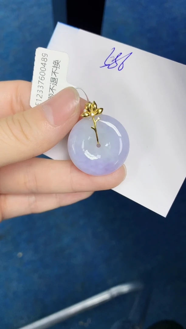 颈饰18K金镶嵌翡翠天然缅甸翡翠A货翡翠百元以上9元证书费自理