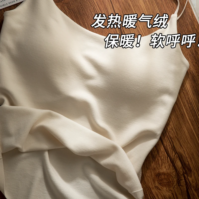 Kbra磨毛保暖吊带背心女士2025新款冬季带胸垫打底内搭可外穿上衣